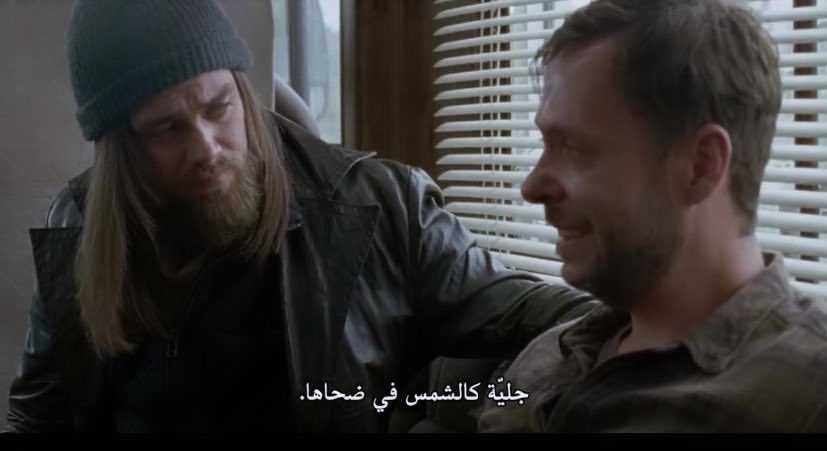 her__7 tweet picture