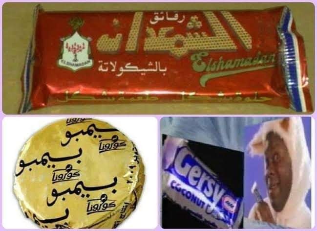 🖤 Old captain ♕ M 🍮 tweet media