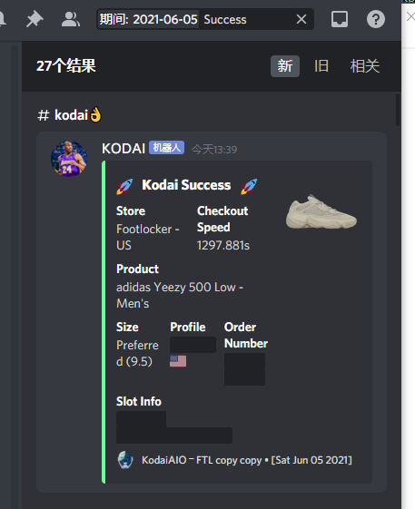 YingdaLi1's tweet photo. EU吃蛋了 下次加油吧 
S/O @Yitian_Notify 
@KylinBot @KodaiAIO https://t.co/wd0HdYNAdW