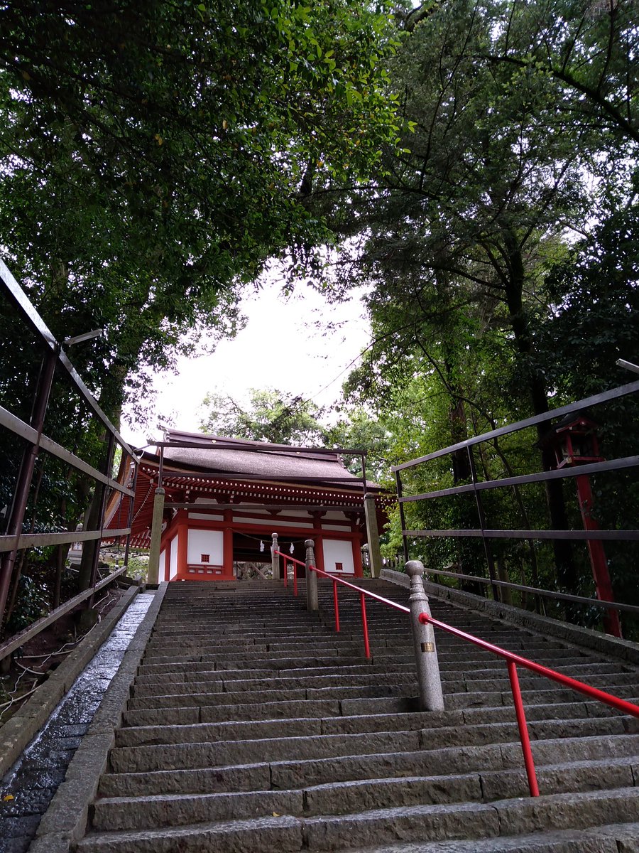 麻由紀 備中一の宮 吉備津神社 紫陽花が見頃 春は桜 牡丹 初夏はツツジに紫陽花と花の神社 備前一の宮の吉備津彦神社とは駅が隣同士 違う国一の宮がこんなに近いところ 全国でも他には無いのでは 一の宮 吉備津神社 麻由紀 備中一の宮 吉備津神社 紫陽花が見頃 春は桜 牡丹 初夏はツツジに紫陽花と花の神社 備前一の宮の吉備津彦神社とは駅が隣同士 違う国一の宮がこんなに近いところ 全国でも他には無いのでは 一の宮 吉備津神社
