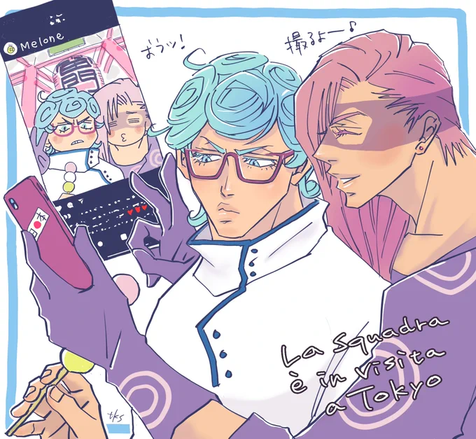 タワレコのイベントポスターにこの2人がいないのはTOKYO観光をエンジョイ中だからだと思っている
きっとこの後インスタに楽しそうな写真がいっぱいアップされるんだろうなぁ☺️ 