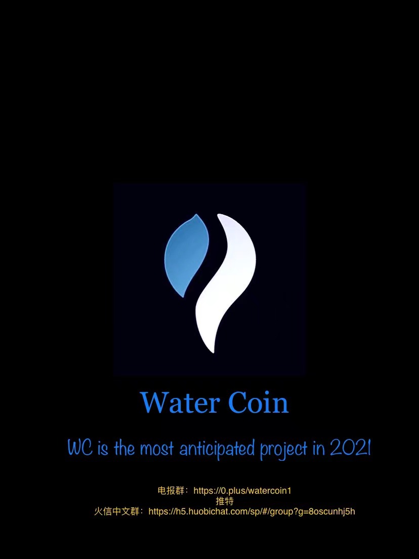 Chow66751863's tweet photo. Heavy! Here comes the biggest chance to float for nothing in history! Water Coin (water coin) is issued in the fire coin chain by adopting a brand-new lottery economic model! Specific airdrop details will be released on the official Twitter and telegraph group at 9: 00 pm on June https://t.co/pLUqM3SmtD