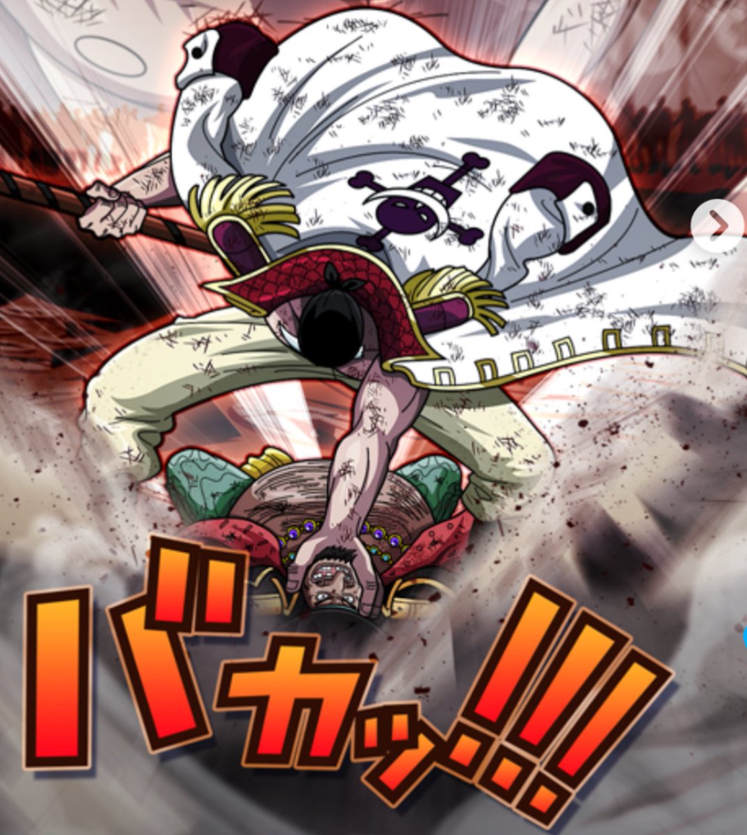 モンスターズジョンtv の考察を考察 そして何より傳ジローとギャバンの見た目が似てますよね 一時期は同一人物説が出たくらいです もしかしたら尾田先生の この二人は対応している というメッセージなのかもしれません 傳ジローは長年行方不明