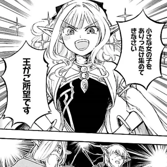 異世界黙示録マイノグーラ。最近読んだ異世界物では特に好きなのでおススメしておきますね。…知ってる人はいるのだろうか…。https://t.co/DyVloe2RqP 