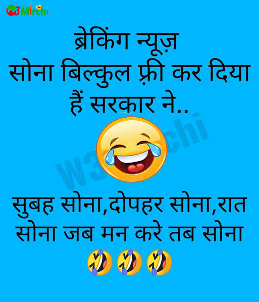 #Funny_jokes_🤣😅🤪🤪