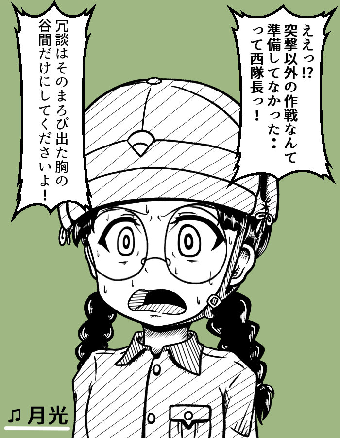 あまりにも杜撰な戦術に対してあばれる君みたいな悪態をついてしまったガルパンの福田 