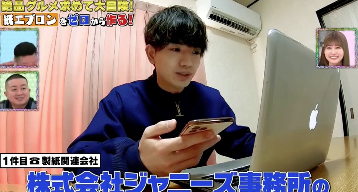 ゼロイチできんのか Twitter Search