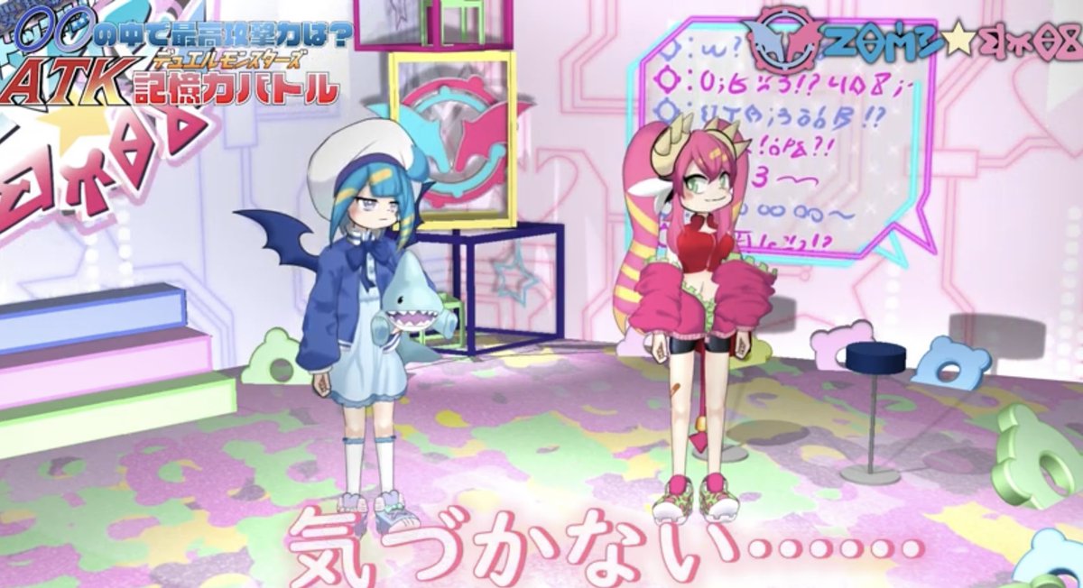 bokusygoch's tweet photo. 【Live☆Twin】ドッキリ！「キスキルの耳のヤツ＝暗黒大要塞鯱説」が本当になったら？！ https://t.co/3ZqUJ6Y4ia 

Live☆TwinがVtuberだったらというファンアートです！

They really debuted?!
Yes!!

#遊戯王 #YuGiOh #유희왕 
#Live2D https://t.co/FUYXOaGS2J