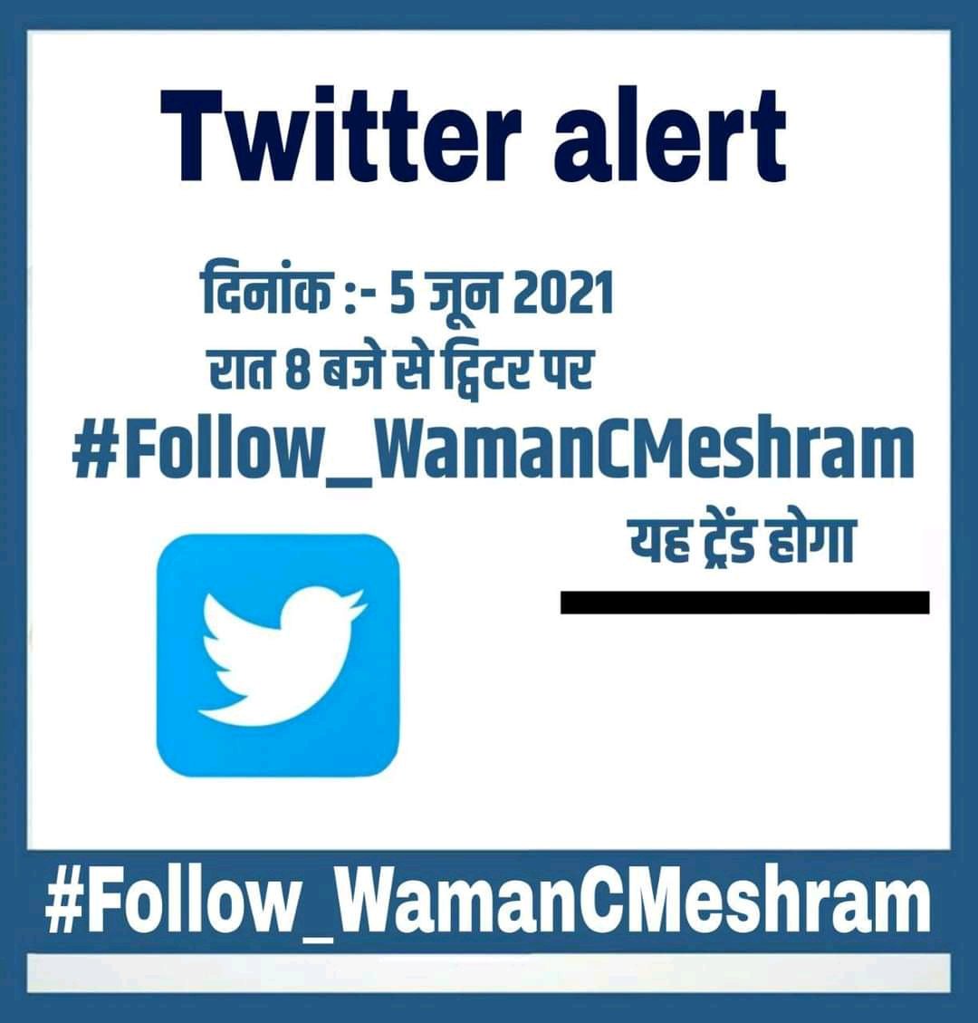 Namdeo Wadhai (@namdeowadhai3) on Twitter photo 