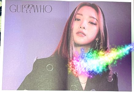 ケンジイマジョー あははハァーン Hello で買った Itzy の Guesswho が届いたよぉーン ミニポスターは Ryujin のサイン入り 最高 今年イチ嬉しい 額に入れて飾る T Co 0kkb7j9pzl Twitter ケンジイマジョー あははハァーン Hello で買った Itzy の Guesswho が届いたよぉーン ミニポスターは Ryujin のサイン入り 最高 今年イチ嬉しい 額に入れて飾る T Co 0kkb7j9pzl Twitter