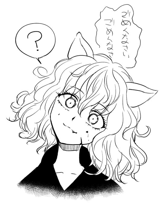 今週は支援サイトの
投稿お休みします

支援者様、ピトー様
ごめんなさい… 