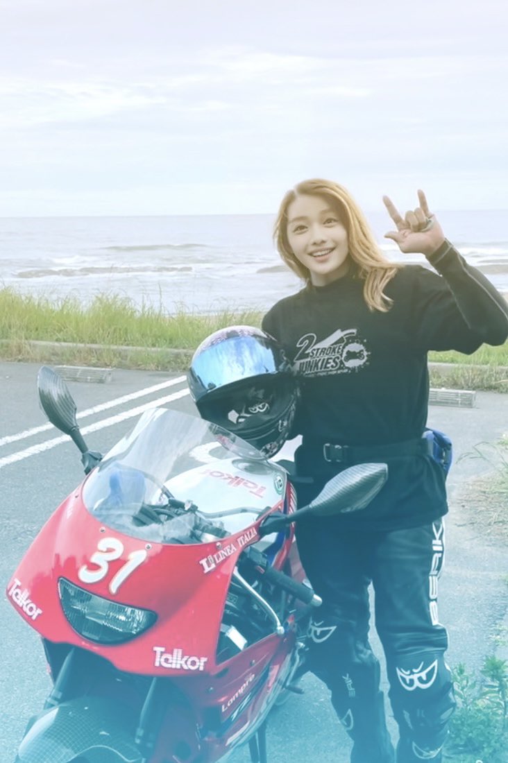 宗谷の蒼氷 今 君の目に いっぱいの未来 言葉は永遠のシグナル Don T Forget To Try In Mind 愛はjewelより すべての恋人たちに 輝きを伝えて 抱きしめたい君を