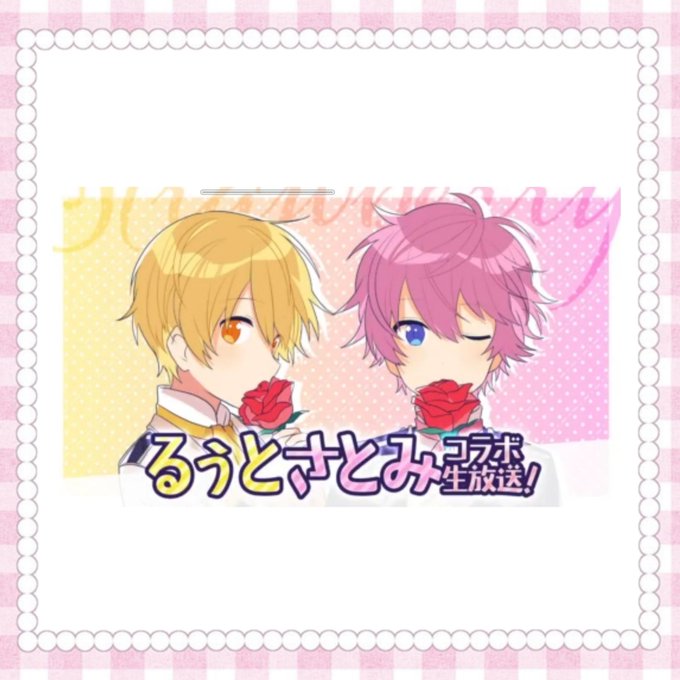 プロポーズ 高画質 のtwitterイラスト検索結果 古い順 プロポーズ 高画質 のtwitterイラスト検索結果 古い順