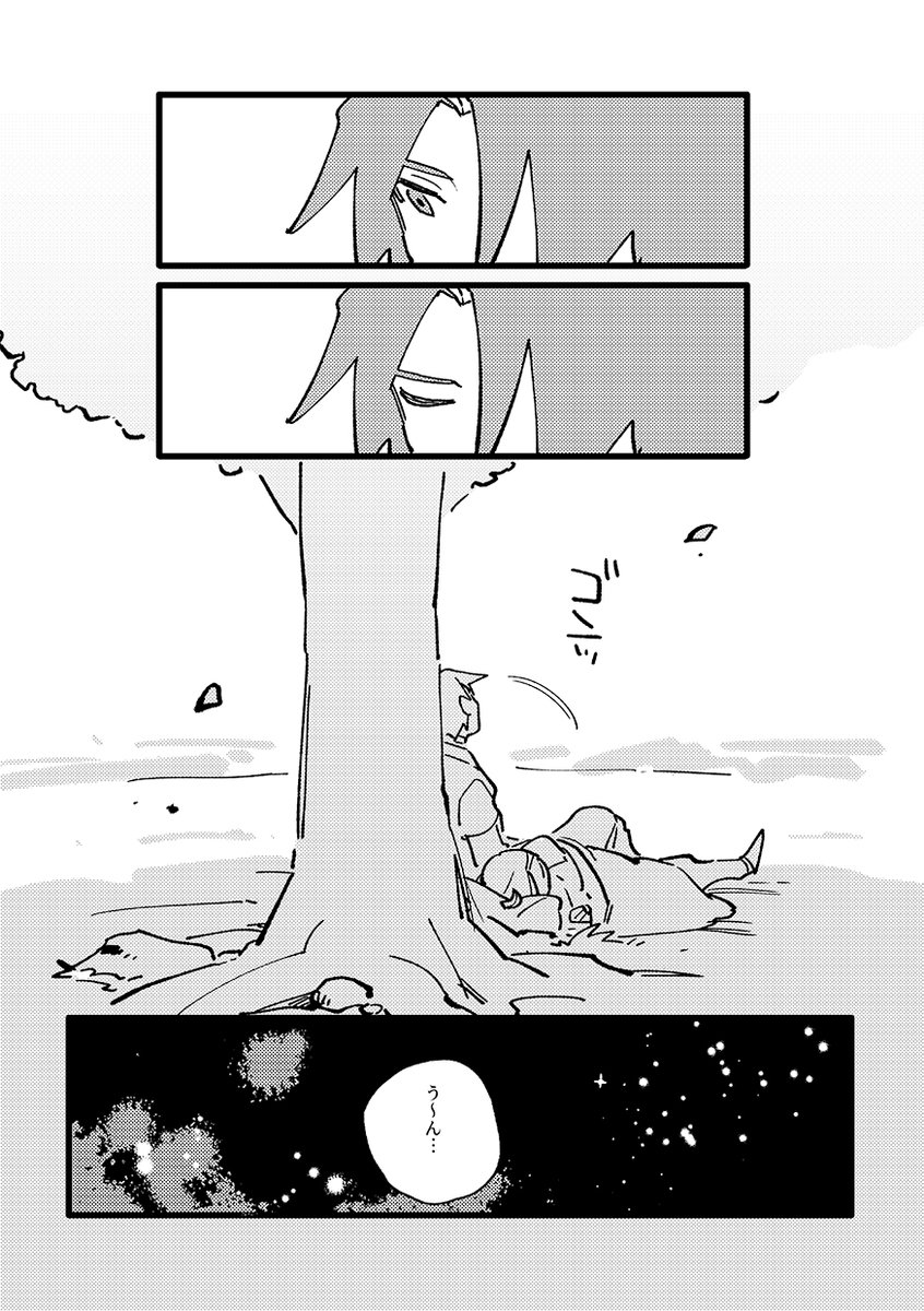 (2/3) 