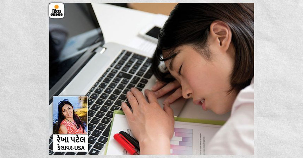 Divya_Bhaskar's tweet image. કાગળ બધે કાળા : અમેરિકામાં વધતી જતી કામચોરી માટે જવાબદાર કોણ?વાંચો NRI લેખિકા રેખા પટેલની કલમે
divyabhaskar.co.in/international/…

#America #OfficeWorkLoad #WriterRekhaPatel