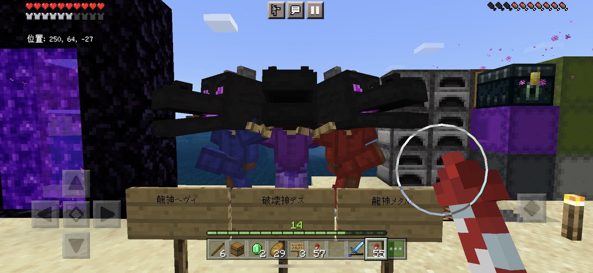 Wankorogashi Wnkrgs Twitter