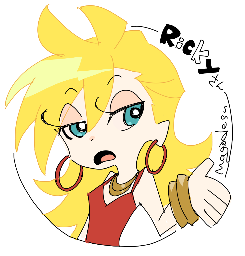 Twoucan - まご (@magodesu)