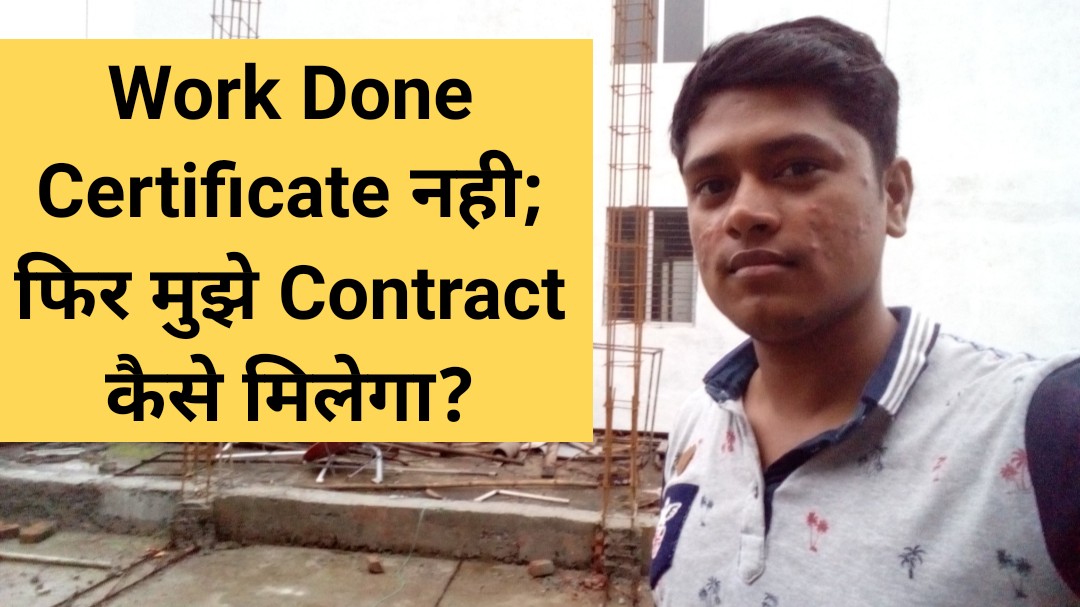 surajLaghe's tweet photo. #PWD, #zp "#Contractor (Unemployed #CivilEngineer ) को काम कैसे मिलेगा?"
👇👇👇👇
https://t.co/23MYmnVe2e

यह मेसेज सभी के साथ शेअर करे l धन्यवाद l https://t.co/0RRcWPdx78