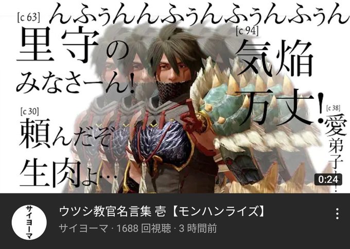 どmなキョンさん の人気ツイート 7 Whotwi グラフィカルtwitter分析