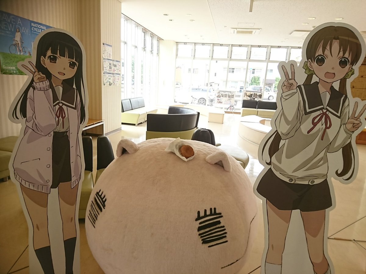 桜田麻音誕生祭 桜田麻音誕生祭