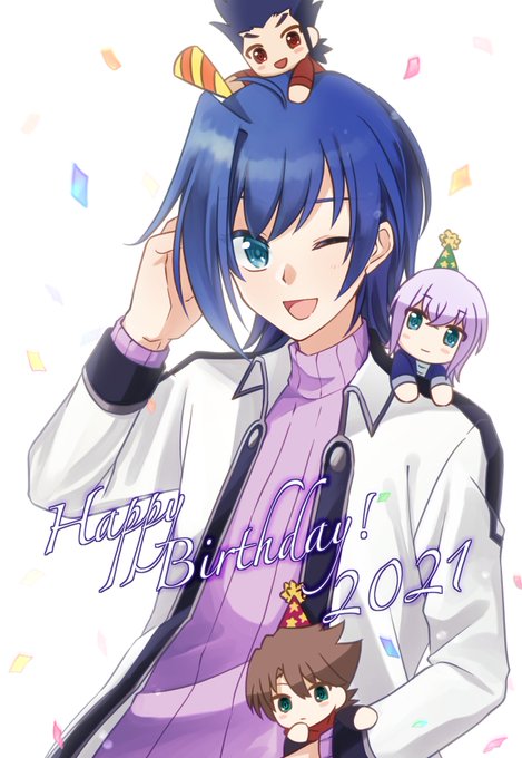 先導アイチ生誕祭のtwitterイラスト検索結果
