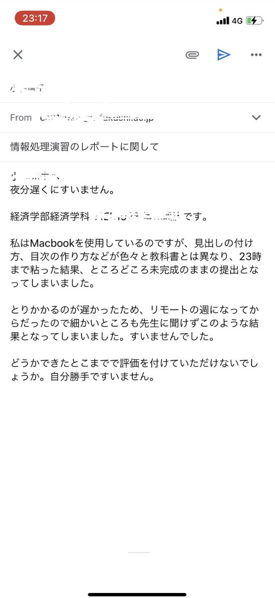 mssomutta74's tweet photo. ほーたーるのーひーかーりー♪♪（） https://t.co/vikQ7eSR4s