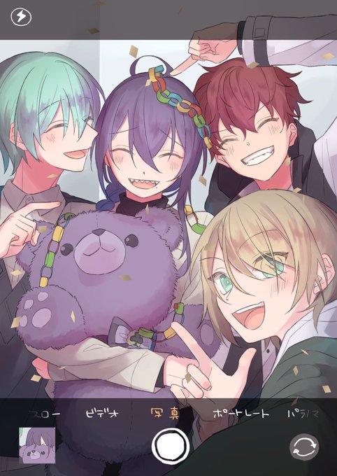 マヨイくん誕生日おめでとう!!
幸せになってくれ〜!!

#礼瀬マヨイ生誕祭2021
#礼瀬マヨイ誕生祭2021 
