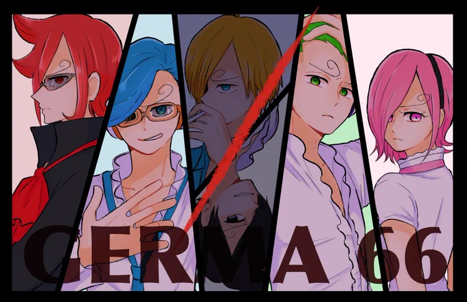 #ジェルマの日
#ジェルマの日2021 