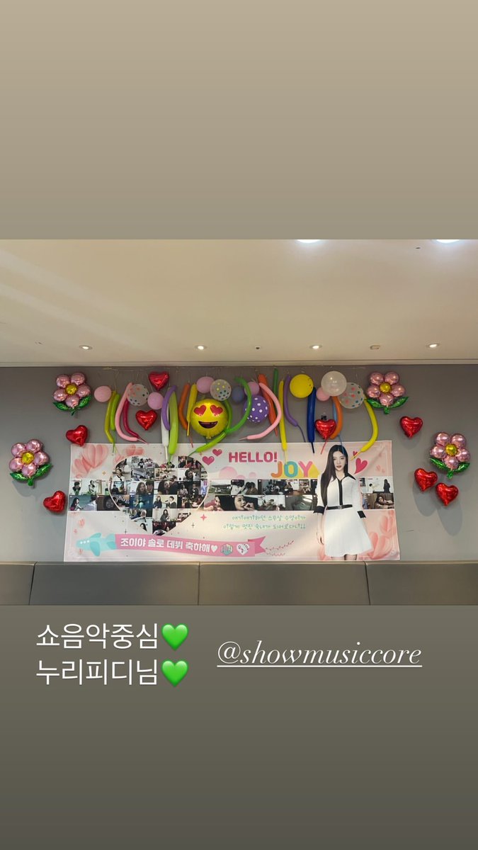 NUTKA710's tweet photo. ถือว่าพินุ้งจอยให้สัญญาณแล้วนะอร้ายยยยยยยย☺😍🥰 #แจจอย #คู่รักปิ้วๆ #jaejoy https://t.co/KSyRaSagMa