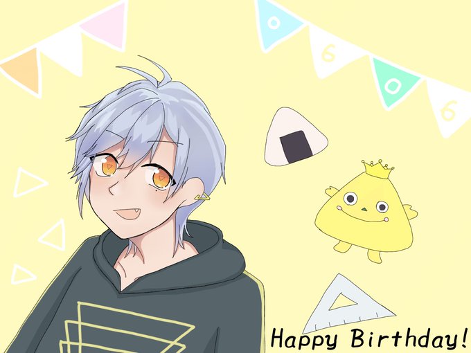 斑鳩三角誕生祭のtwitterイラスト検索結果