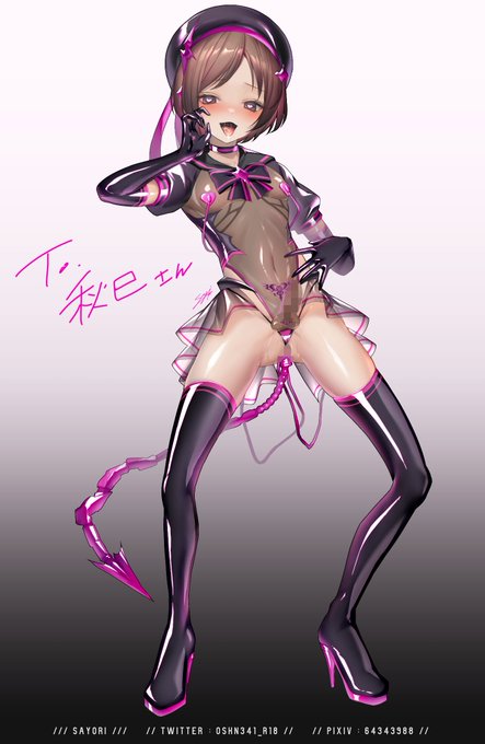 Skeb Commission | 針魚 https://t.co/e2W3suHSC2 
https://t.co/oTyzPs5X0b
リピありがとうございました♨ 