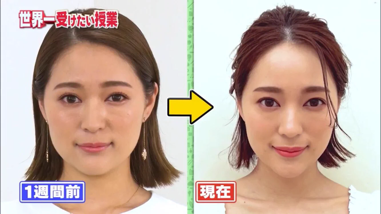 テレビでやってた頭ほぐしマッサージ！顔やせ効果抜群