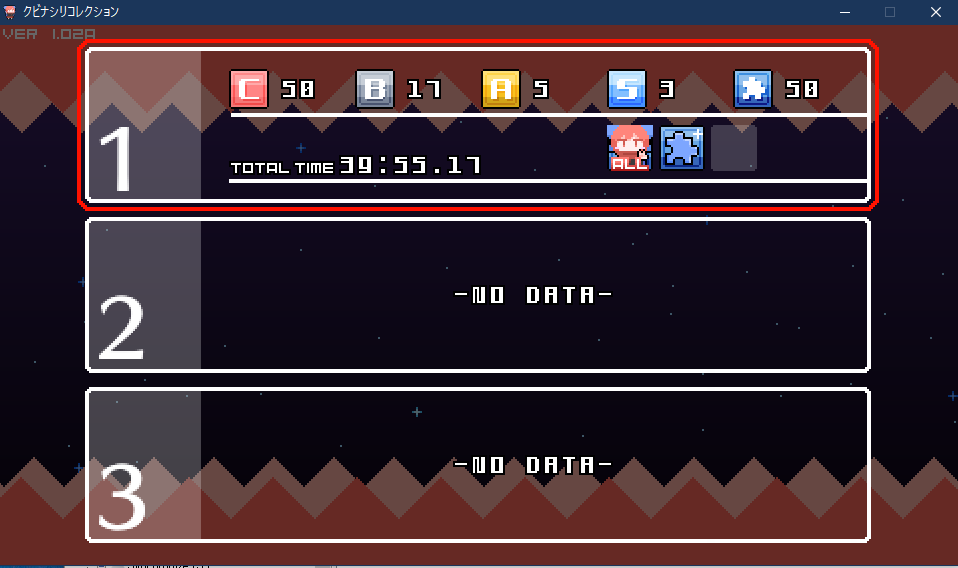 蛮奇ちゃんデイなので、クビナシリコレクションのプレイレポを描きました。私が!私が!赤蛮奇だ!ができるので大変おすすめ。 