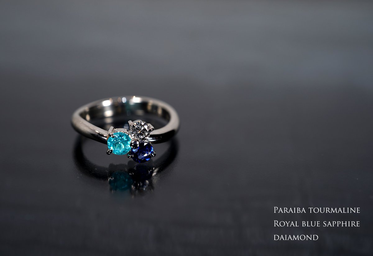 パライバトルマリン0.34ct ロイヤルブルーサファイア0.30ct 