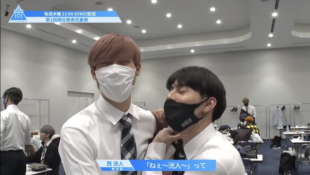 DAY20 一番好きなエピソード ねぇ〜洸人〜 DAY21 お気に入りのマイスタ