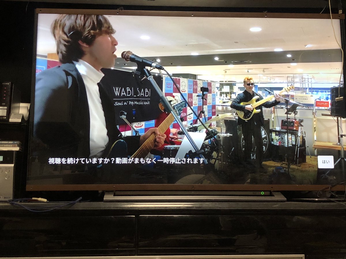 やっぱりいい！

定期的に我に戻してもらってます

#wabi _sabi