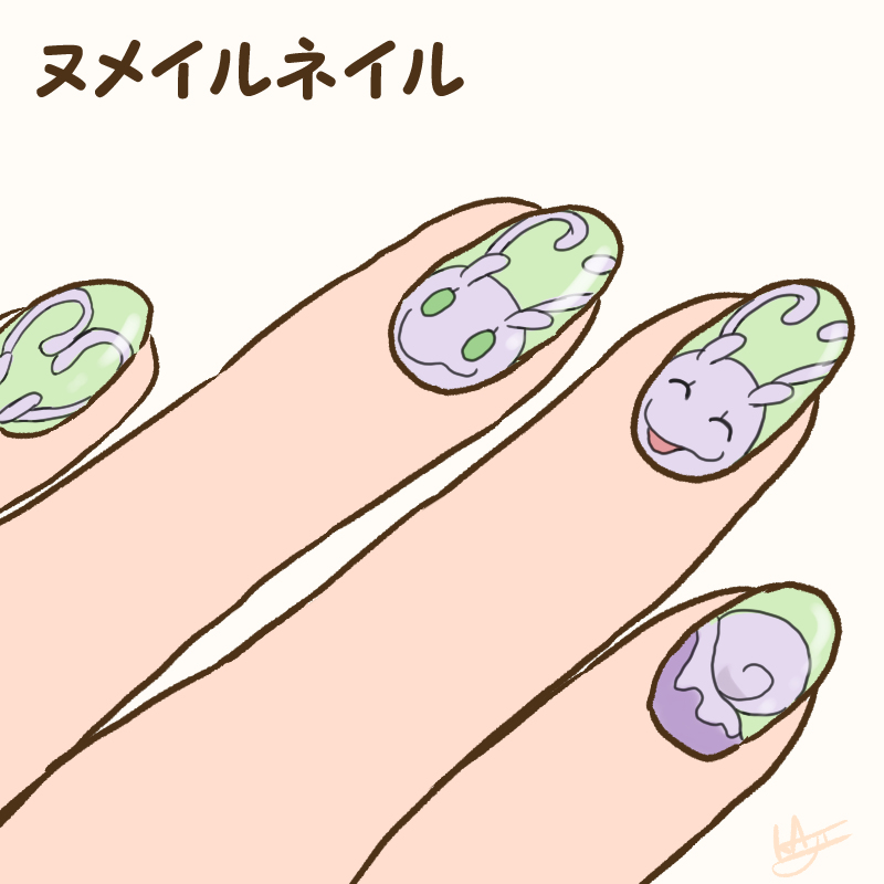 ポケログ【ひゃくにじゅう】 #ポケモン #ポケットモンスター #ポケログ #ユキハミ #アローラゴローニャ #ヌメイル #ハピナス #デカグース https://t.co/kRxU0Bw4ce 