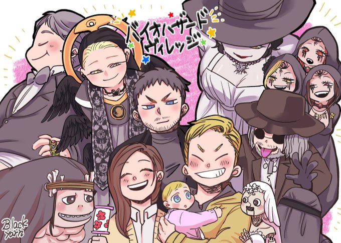 Twoucan バイオハザードヴィレッジ の注目ツイート イラスト マンガ
