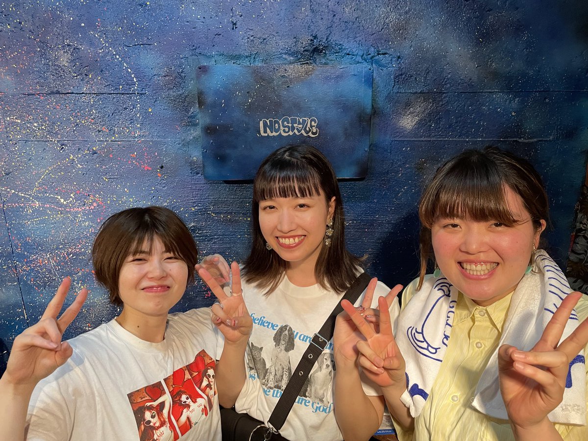 解散ライブありがとうございました！！！
応援してくださった皆様がいたから、ここまで活動することが出来ました。感謝の気持ちでいっぱいです。
最後までconicoらしくライブが出来たかなと思います。
これからもconicoの音楽を愛してくれたら嬉しいです。
本当にありがとうございました！！！