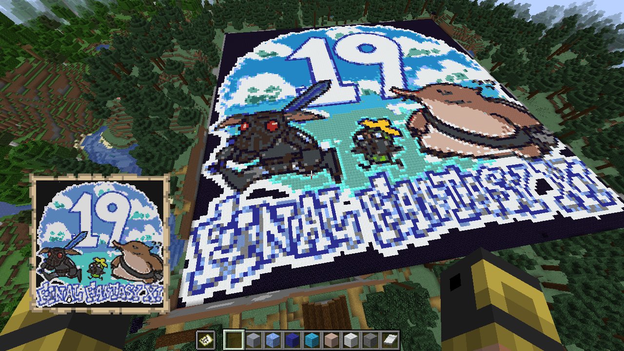 鮒 マイクラでff11 19周年ポスター作った Ff11 T Co 7gh1bnkgmg Twitter