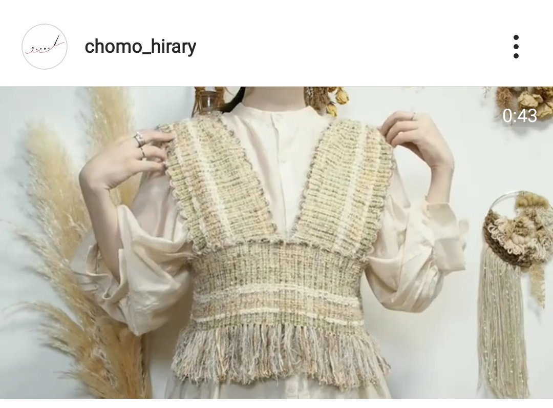 Chomo T Co Mpr8wck1xk Instagram更新しました 久々の動画です 先日ツイートした試作ビスチェ着てみました 手織り お仕立て 手作り服 ビスチェ ハンドメイド T Co 4loawnnmni Twitter
