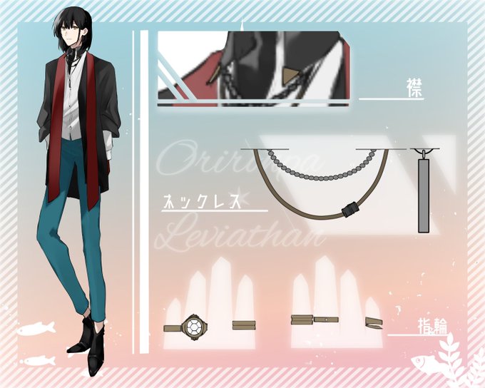 男ですのtwitterイラスト検索結果 男ですのtwitterイラスト検索結果