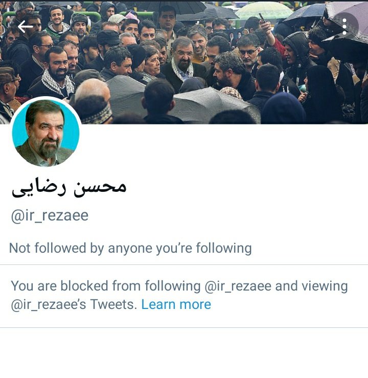 𝐒𝐡𝐞𝐢𝐧𝐚 𝐕𝐨𝐣𝐨𝐮𝐝𝐢 on Twitter "کاندیدای خندان‌ ریاست جمهوری اشغالگر اسلامی