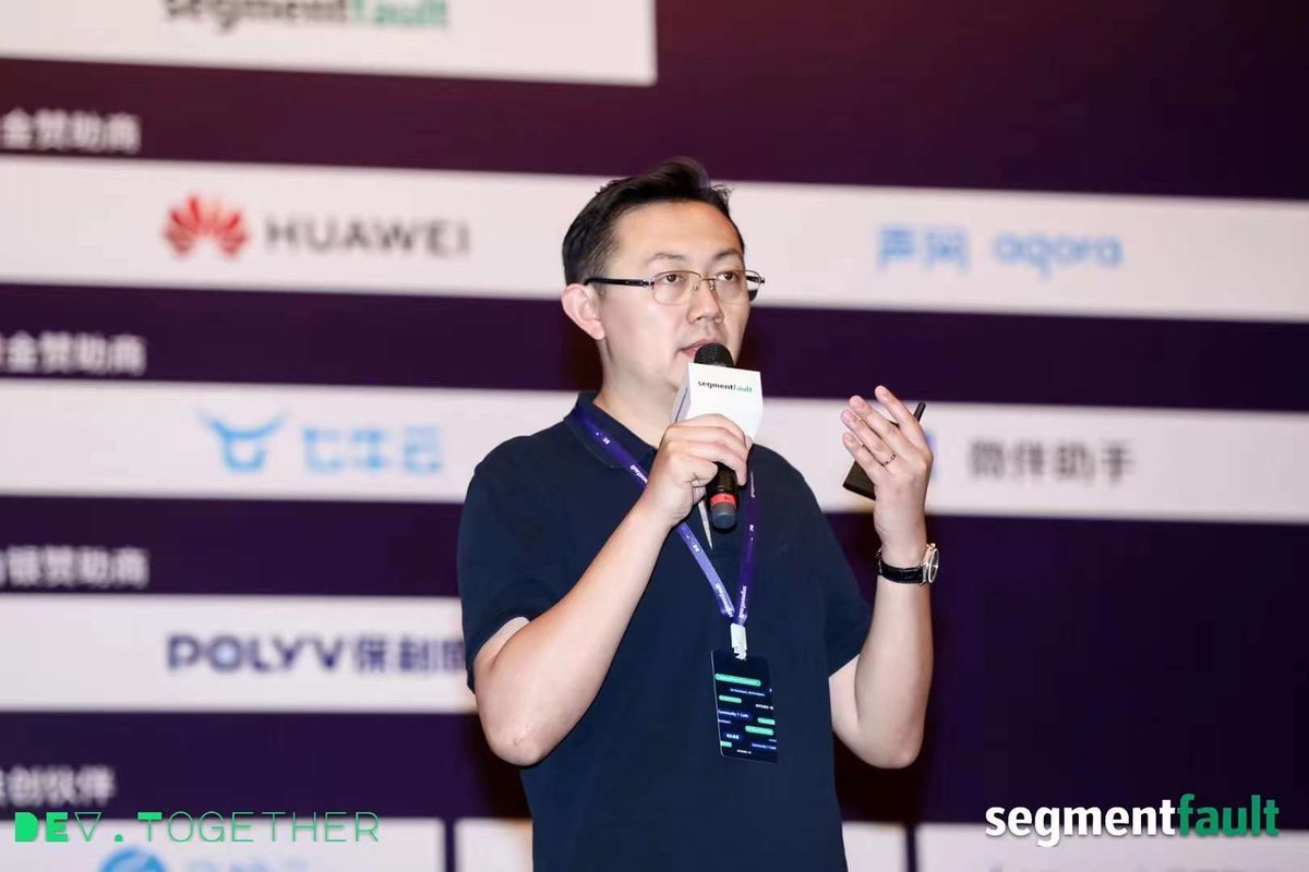 wusheng1108's tweet photo. Thank you @segment_fault to set up this great party.
A community of communities. Small for now, but expanding.
#DevTogether conference, enjoy. https://t.co/XJsdATOIj6