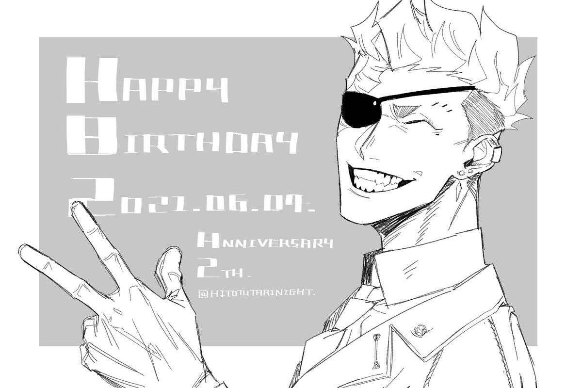 創作軍人

2日遅れだが、
大佐誕生日&amp;2周年おめでとうやで。今後ともよろしくな。

(2021.06.04でウチの大佐が誕生して2周年だったので記念に) 