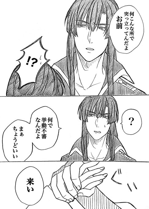 E3IQ1a4UYAAASk4.jpg:small