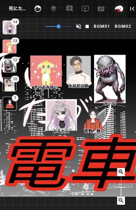 死にたがりのtwitterイラスト検索結果