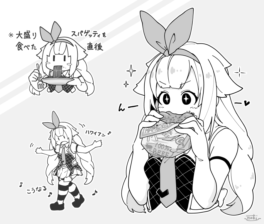 今日の動画本当に美味しそうに食べててずっと幸せそうで良かった...
#ありすみゅーじあむ 