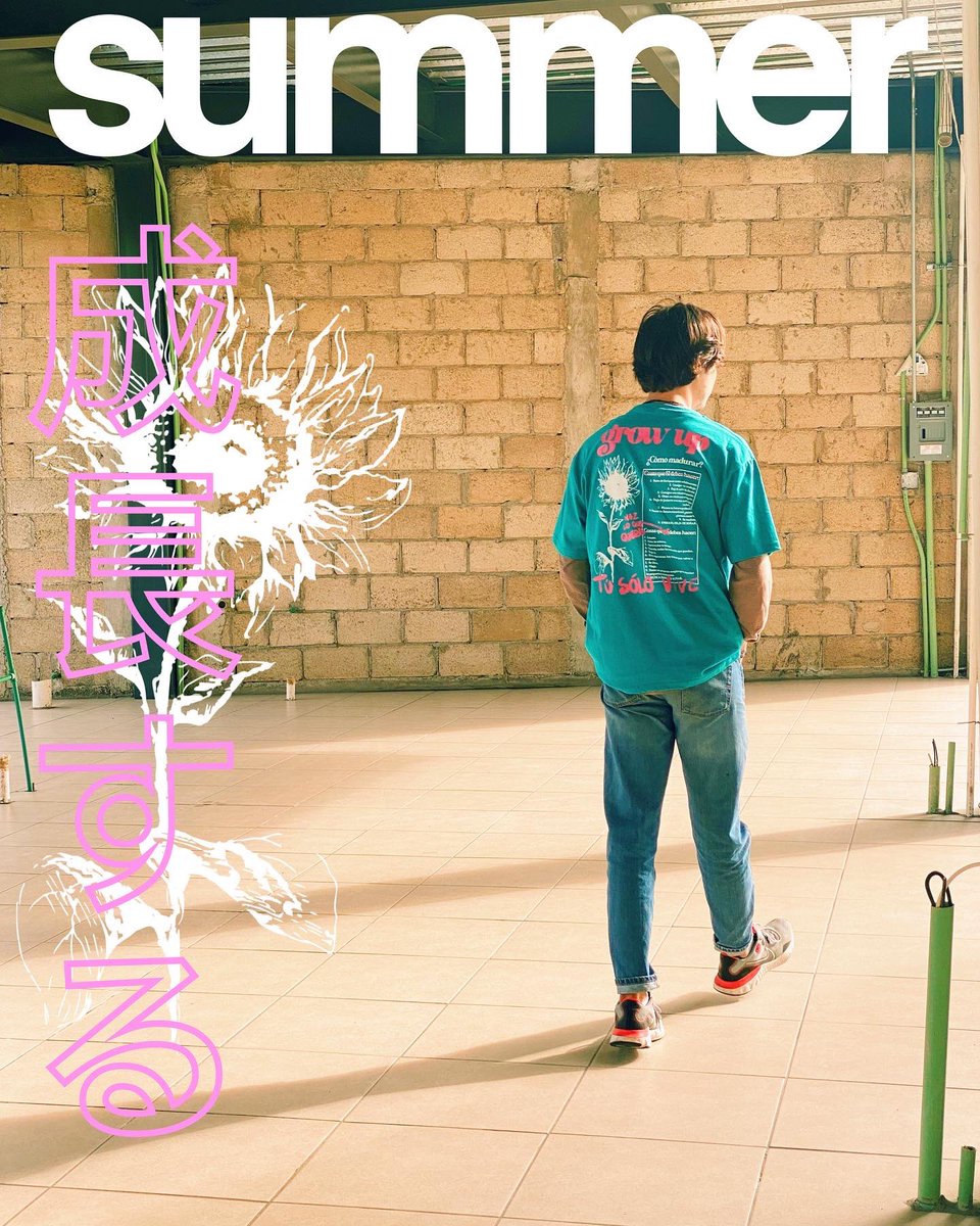 Summer_of_00's tweet photo. SUMMER MAGAZINE PRESENTA:

🌈Back to the 80’s🌈

🛼grow up🛼

Nuevo drop playera color Jade

Recuerda que tus productos Summer incluyen bolsa y póster de regalo:)) https://t.co/m37bNC4mcE