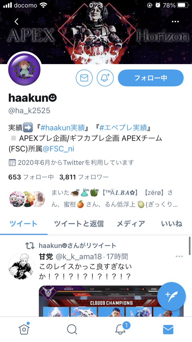 takaatsu07's tweet photo. 🎁haakun プレゼンツ🎁企画にて
🅿️当選しました✨

@ha_k2525 
haakun☻さん

@U0_u_0U 
固ツイにてプレ企画してるゆち🐻‍❄️🎡さん

ありがとうございます🙇‍♂️✨ https://t.co/ofySGtnZIF